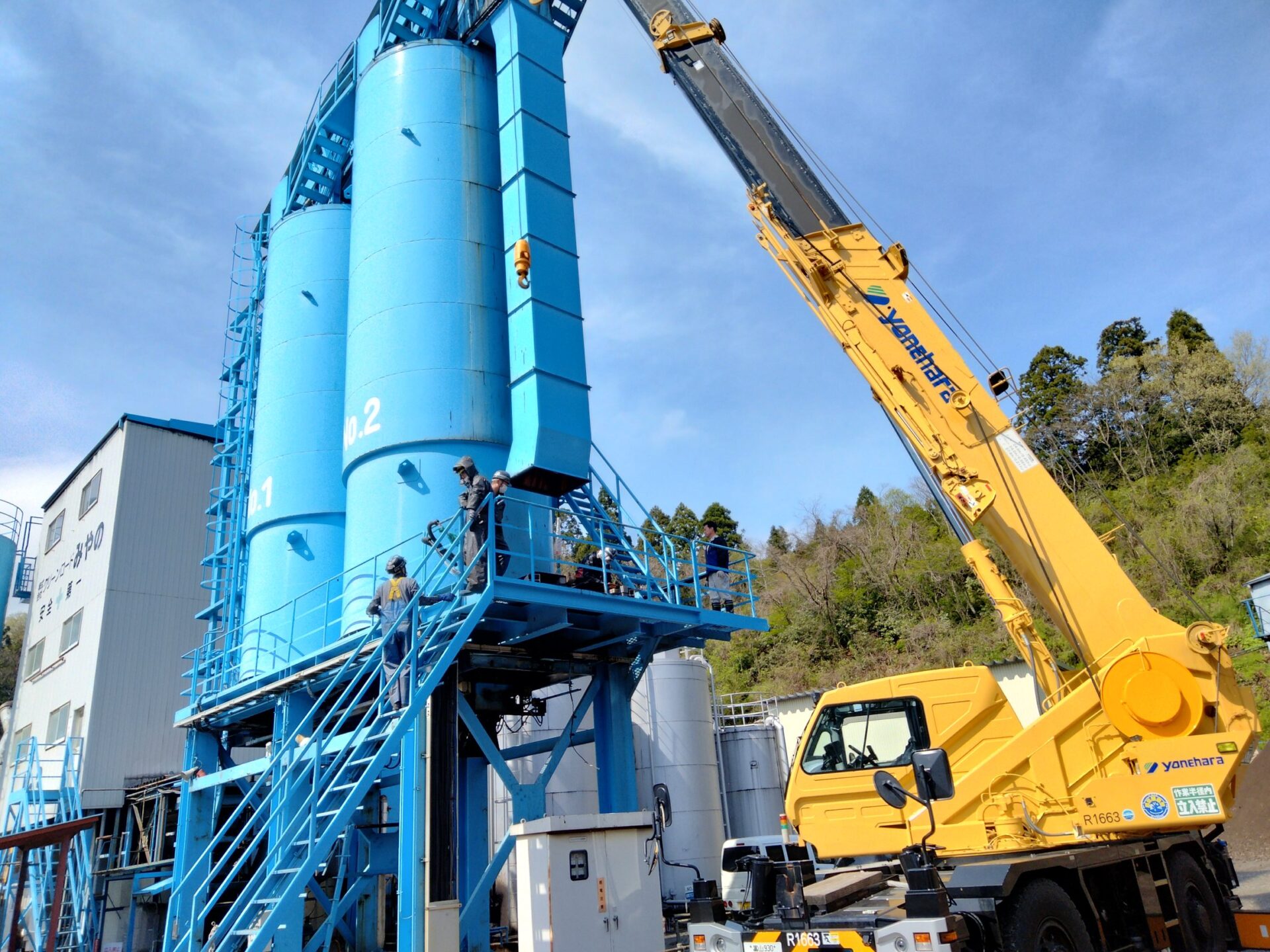 ホーム - 丸三開発工機 ホーム - 丸三開発工機