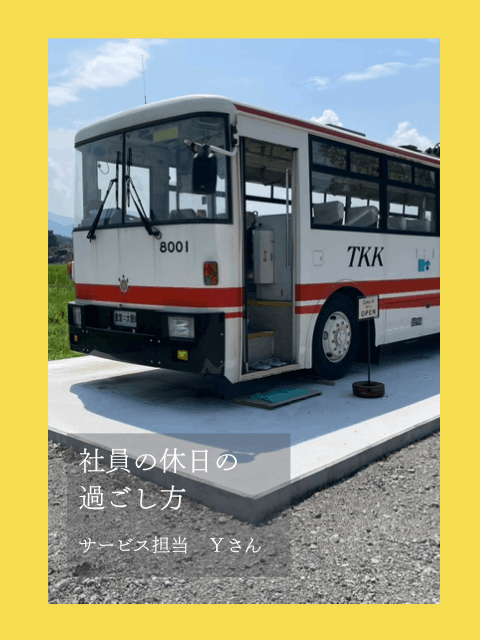日本最後のトロリーバスを見に行ってきました!